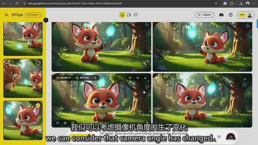 图片[4]-AI制作3D电影指南：Google Flow+ChatGPT实操，新手也能做连贯影片