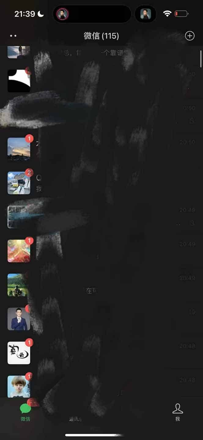 图片[3]-（14286期）全网最新无人值守全平台自动发布矩阵rpa工具，日发1000条内容