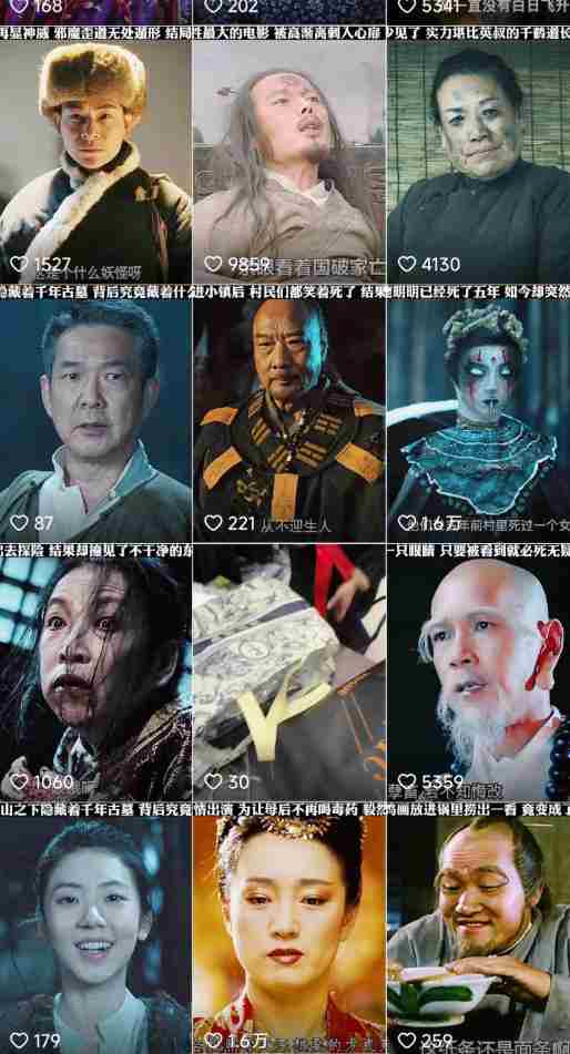 快手某百万粉丝博主影视二创搬运技术,简单上手,安卓苹果手机都可以操作