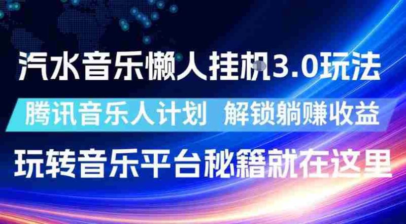 鹿鼎山系列内部课程(更新2026年6月)专注缠论教学，行情分析、学习答疑、机会提示、实操讲解-有道网创