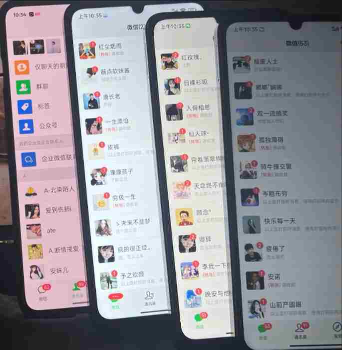 零成本影视搬砖项目,普通人利用空闲时间就能做,轻松月入1W【揭秘】