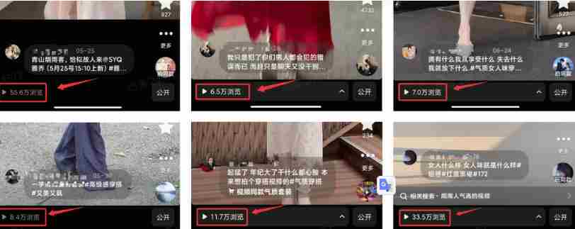 外面卖680的AI短视频带货,靠AI生成短视频,分发到抖音快手平台,多种模版提示词提供,单条视频1k+收益