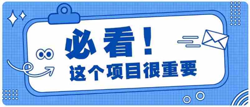 揭秘壁纸创作新技巧:无需高价手机,轻松实现月入过万-有道网创